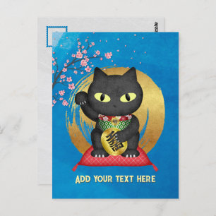 Maneki Neko Lucky Poilue Postcard