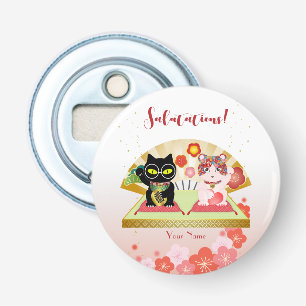 Maneki Neko Lucky Poiluna Bottle Opener
