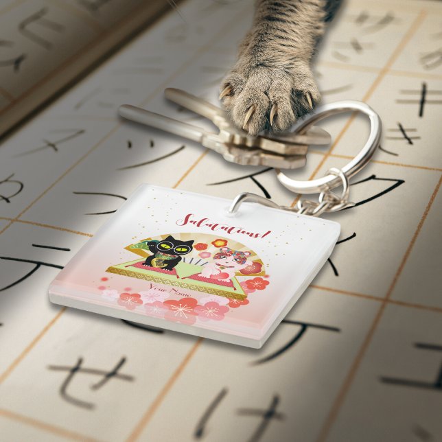 Maneki Neko Lucky Poiluna Key Ring (Maneki Neko Lucky Poiluna Keychain)