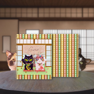 Maneki Neko Lucky Poiluna Planner