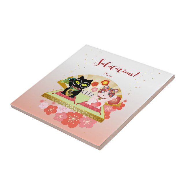 Maneki Neko Lucky Poiluna rubber Tile (Side)
