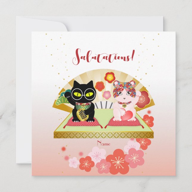 Maneki Neko Lucky Poiluna Thank You Card (Front)