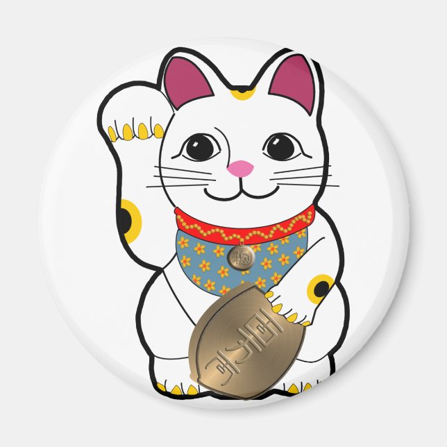 Maneki Neko Magnet (Front)