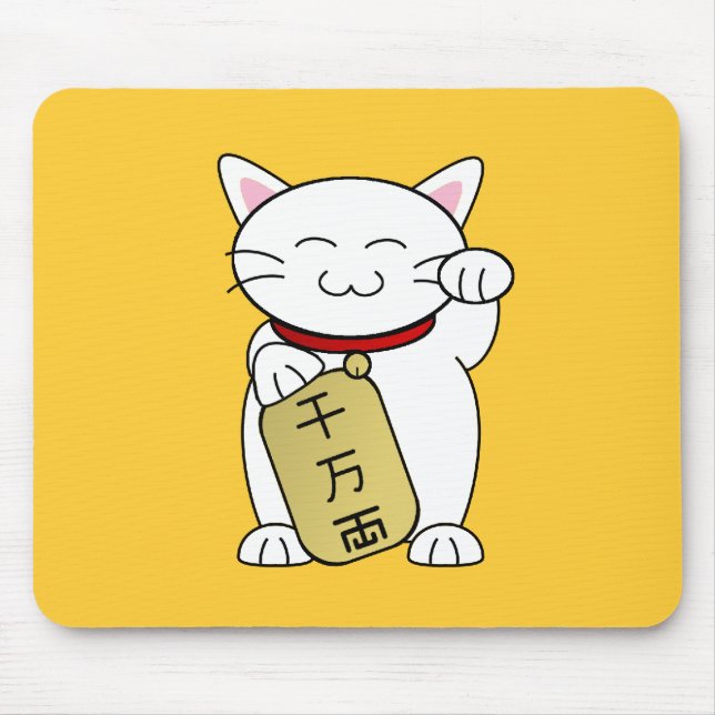 Maneki Neko Mouse Mat (Front)