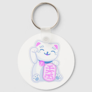 maneki neko pastel key ring
