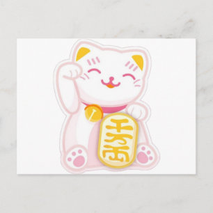 maneki neko pink postcard