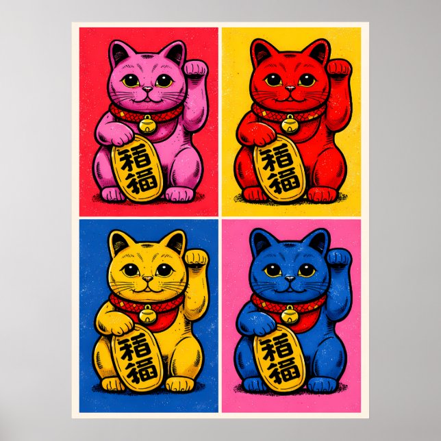 Maneki Neko Poster (Front)