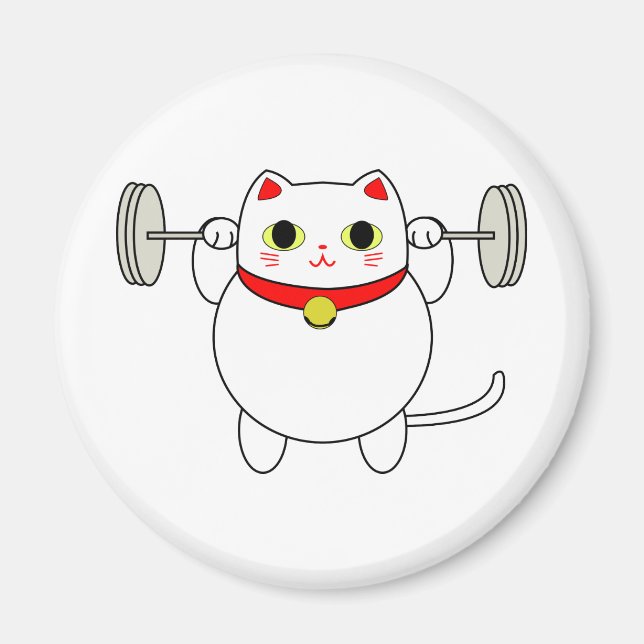Maneki Neko Squatting Cat Magnet (Front)