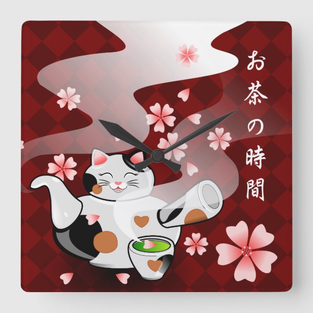 Maneki Neko Teapot Time for Tea clock! Square Wall Clock (Front)