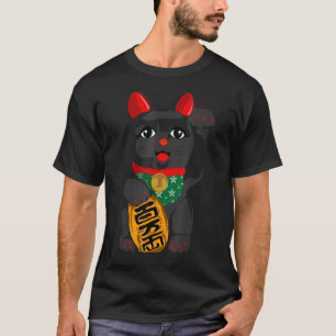 Maneki Neko vintage japanese Lucky cat 1 T-Shirt
