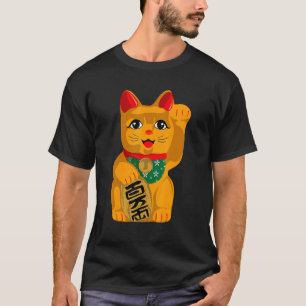 Maneki Neko vintage japanese Lucky cat T-Shirt