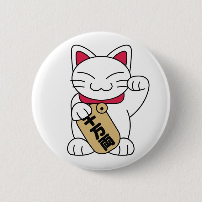 Maneki Neko White 6 Cm Round Badge (Front)