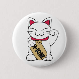 Maneki Neko White 6 Cm Round Badge