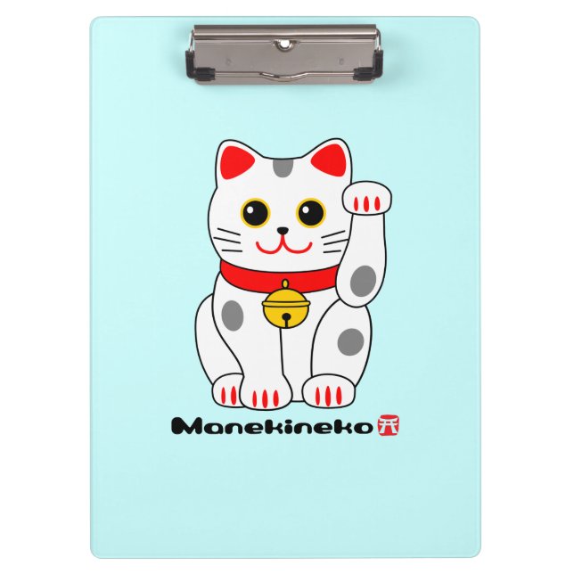 Manekineko-Lucky cat(beckoning cat) Clipboard (Front)