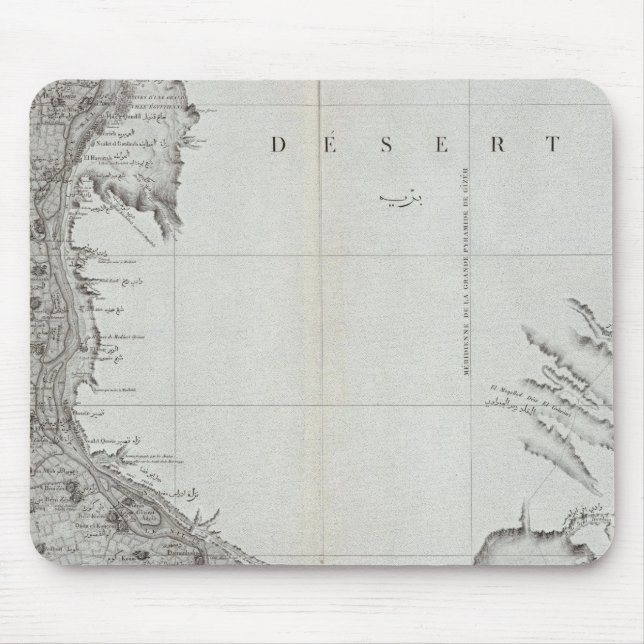 Manfalout, Egypt Mouse Mat (Front)