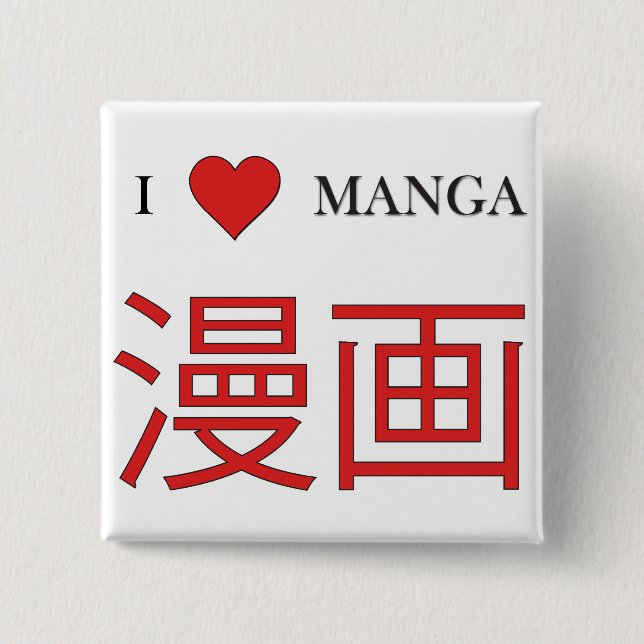 Manga 15 Cm Square Badge (Front)