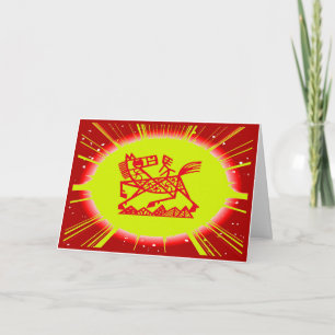 'Manga' Chinese New Year Folded Greeting Card