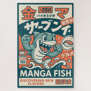 Manga Fish Jigsaw Puzzle