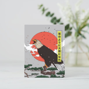 Manga Golden Eagle Announcement Postcard