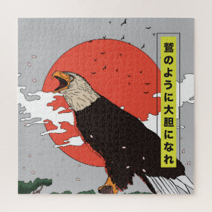 Manga Golden Eagle Jigsaw Puzzle