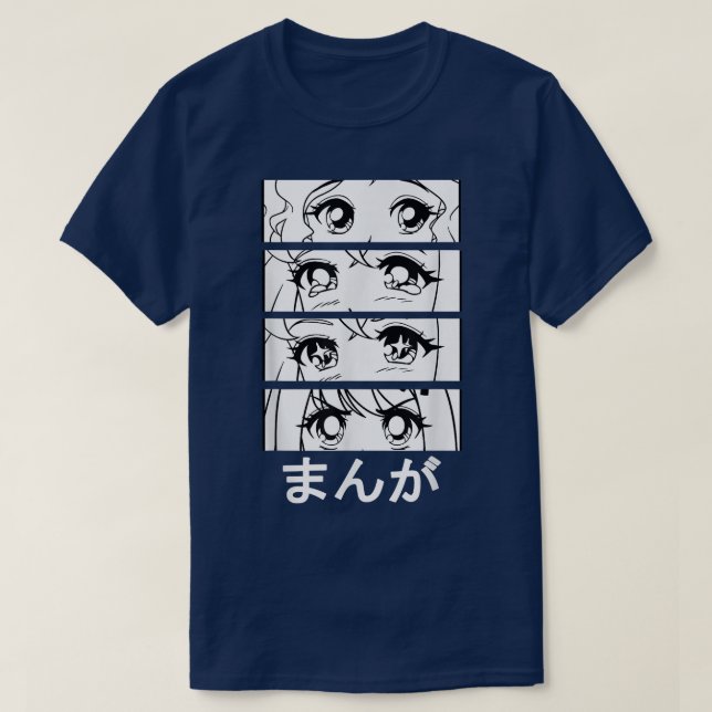 Manga in Japanese, manga motif Japan, face series  T-Shirt (Design Front)