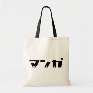 Manga Katakana Japanese Tote Bag