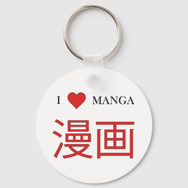 Manga Key Ring (Front)