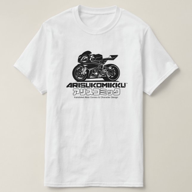 MANGA LOGO T-SHIRT (Design Front)