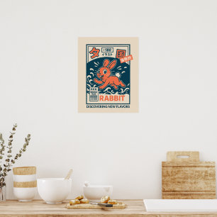 Manga Rabbit Poster