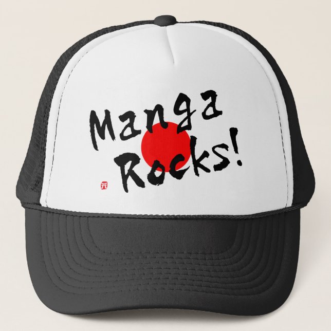 Manga Rocks! Trucker Hat (Front)