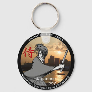 MANGA SAMURAI YOKOHAMA KEY RING