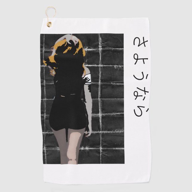 Manga-shaped design with word goodbye in Japanese Golf Towel (Front)