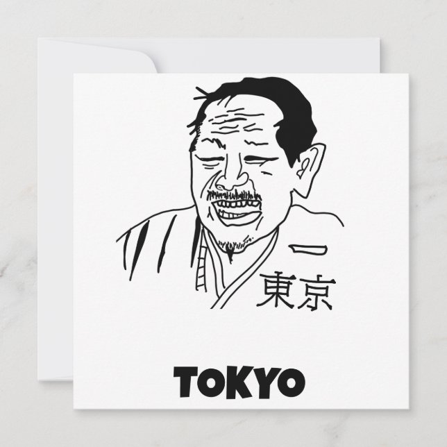 Manga Tokyo Japan  (Front)