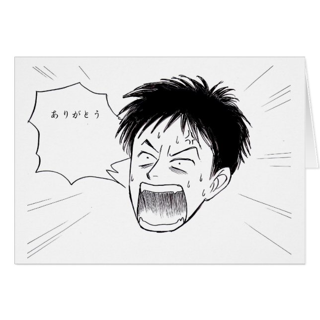 Manga  words (Front Horizontal)