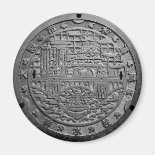 MANHOLE FOR DRAINAGE PLUG OF OSAKA CITY WATERWORKS MAGNET