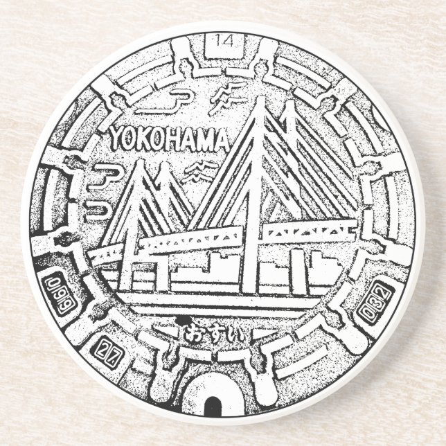 Manhole Street Cover Yokohama Japan Coaster (Front)