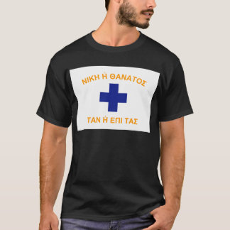 Mani Flag (Greece) T-Shirt