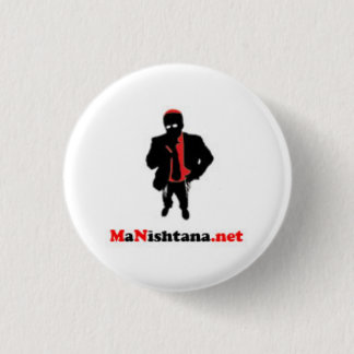 MaNishtana Tiny Button