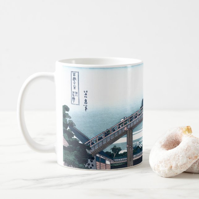 Mannen Bridge, Fukaga Ukiyo-e by Hokusai, Japanese Coffee Mug (With Donut)