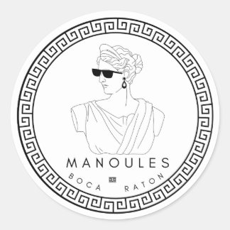 Manoules Round 3" Stickers - Sheet of 6