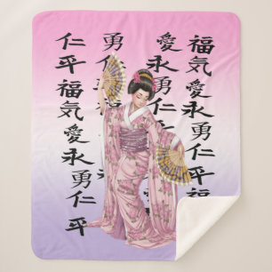 Manta sherpa with Japanese woman Blanket