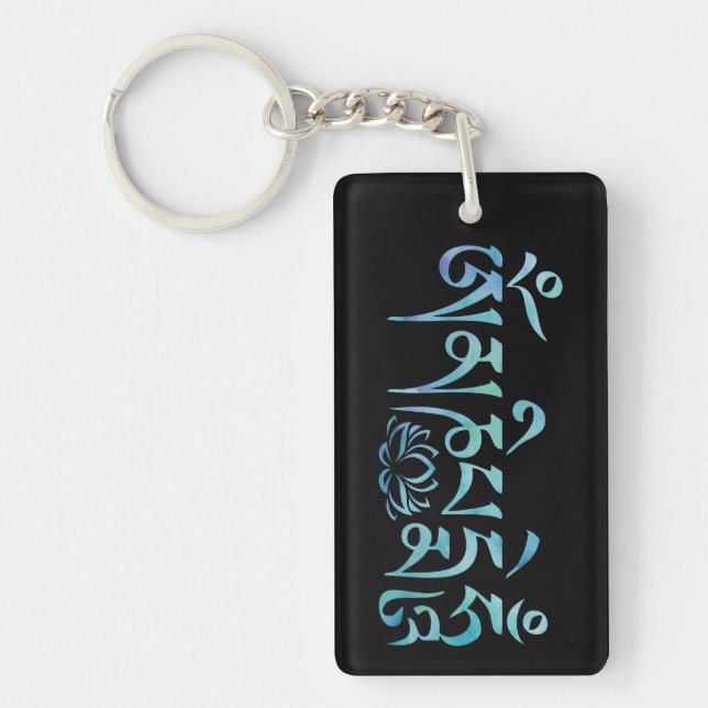 Mantra Blue Watercolor Key Ring (Front)