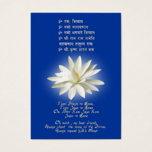 Mantra of Love