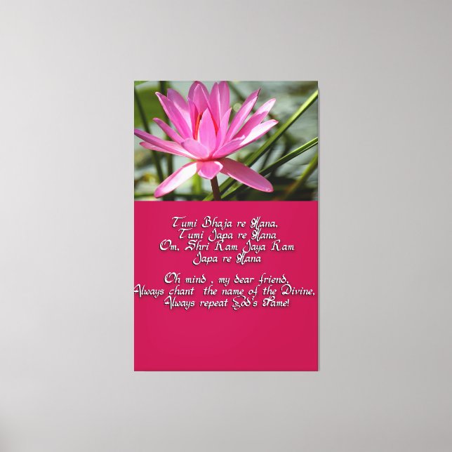 Mantra of Love Canvas Print (Front)