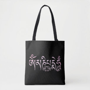 Mantra Pink Watercolor Tote Bag