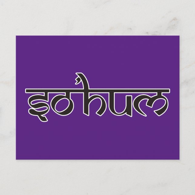 Mantra SO HUM - flat black & white contour Postcard (Front)