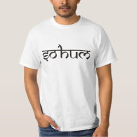 Mantra SO HUM - flat black & white contour