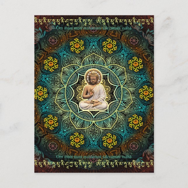 Mantra to Shakyamuni Buddha Postcard (Front)