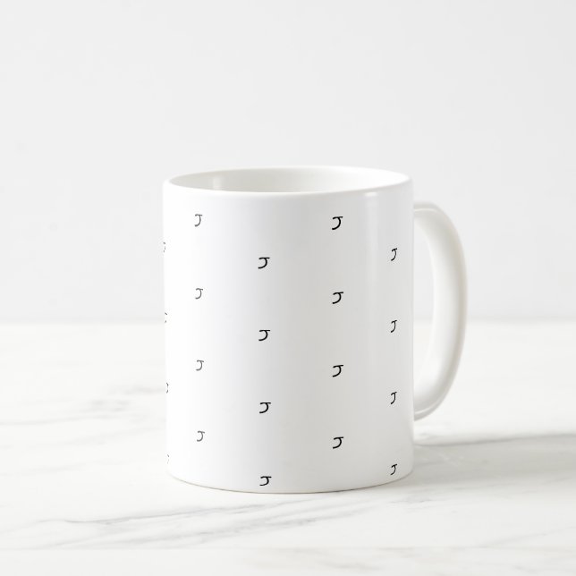 Many Monograms Custom Bold Letter Pattern Coffee Mug (Front Right)