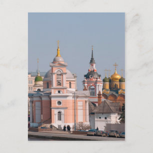 Many Russian orthodox churches in centre of Moscow Postcard